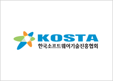 韓国ソフトウェア技術振興協会